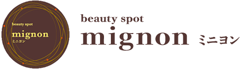 beauty spot mignon